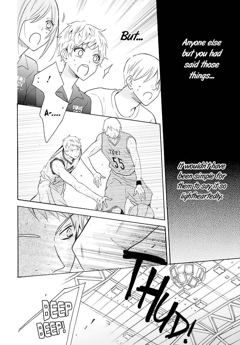 Page 16 Chapter 111 Cheeky Brat