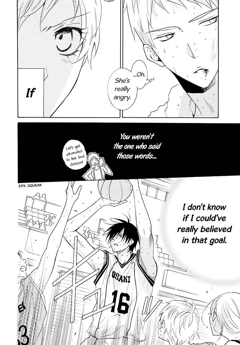 Page 20 Chapter 111 Cheeky Brat
