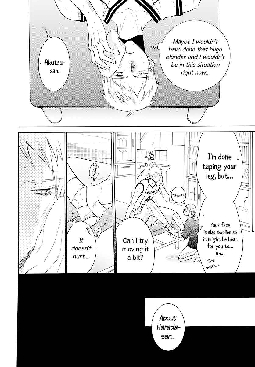 Page 24 Chapter 111 Cheeky Brat