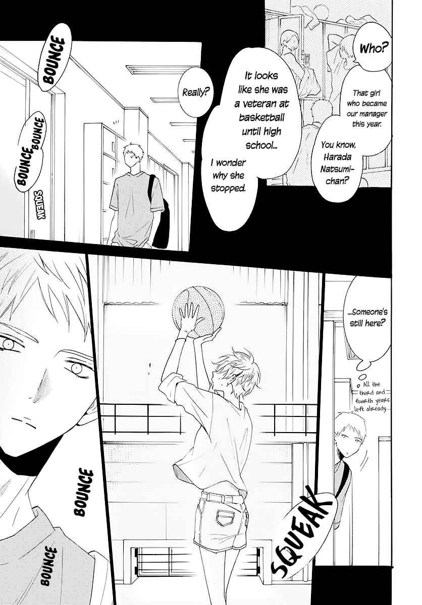 Page 25 Chapter 111 Cheeky Brat
