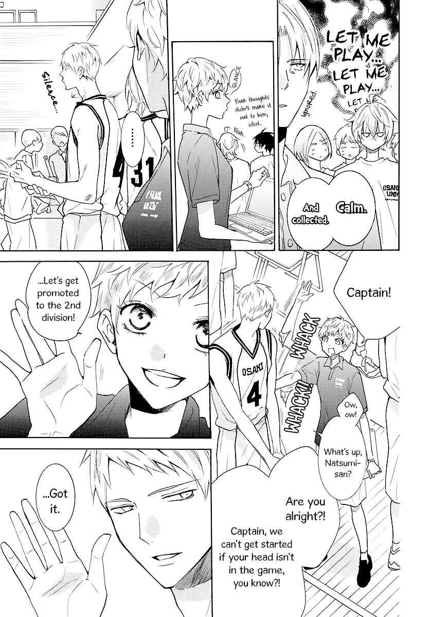 Page 9 Chapter 111 Cheeky Brat