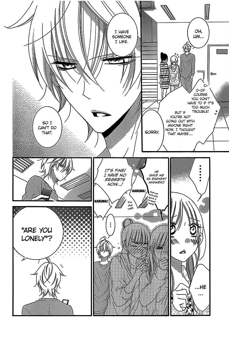 Page 12 Chapter 43 Cheeky Brat