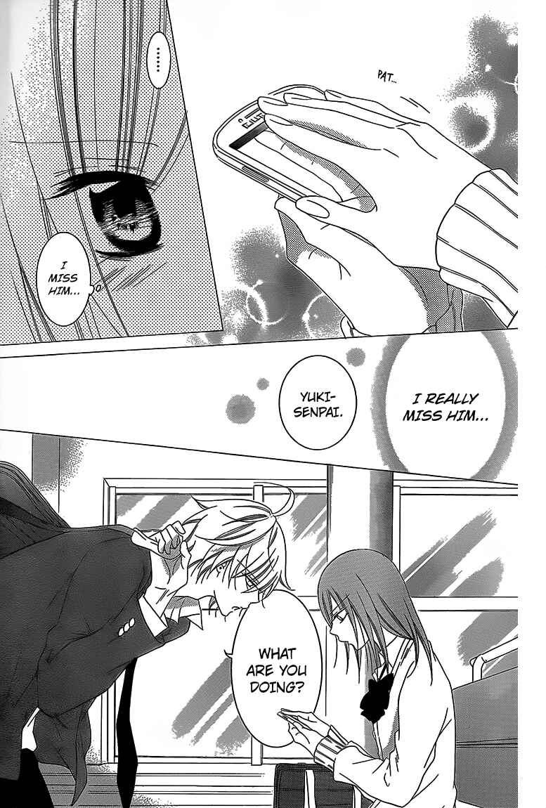 Page 21 Chapter 43 Cheeky Brat