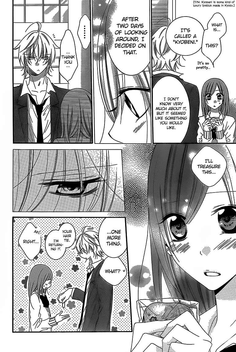 Page 26 Chapter 43 Cheeky Brat