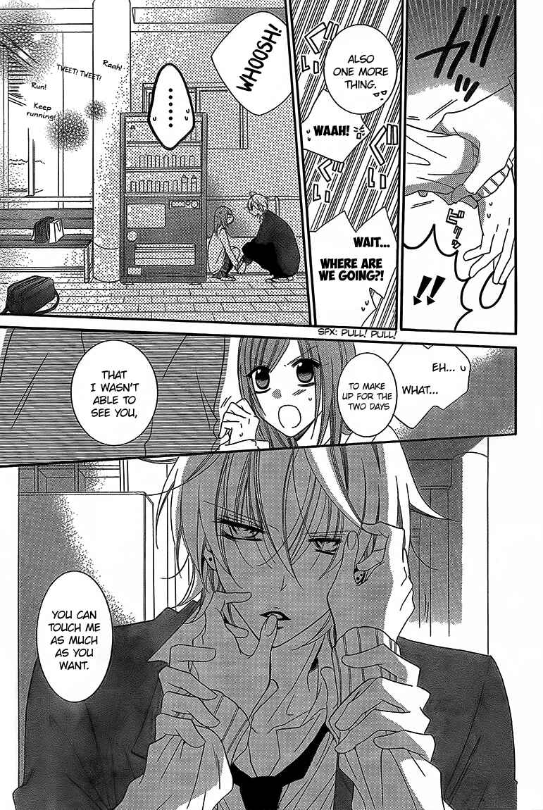 Page 27 Chapter 43 Cheeky Brat