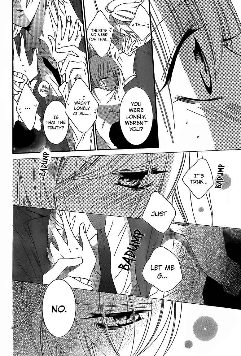 Page 28 Chapter 43 Cheeky Brat