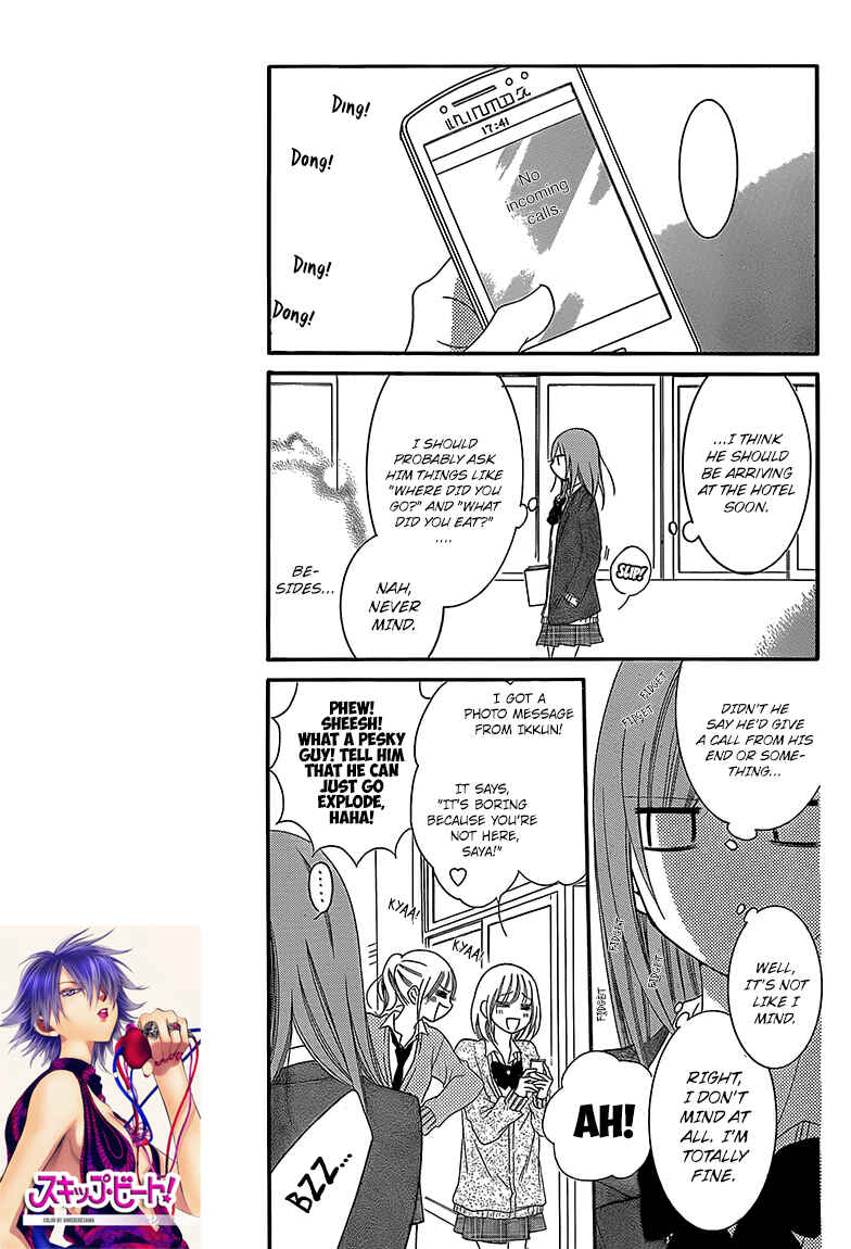 Page 7 Chapter 43 Cheeky Brat