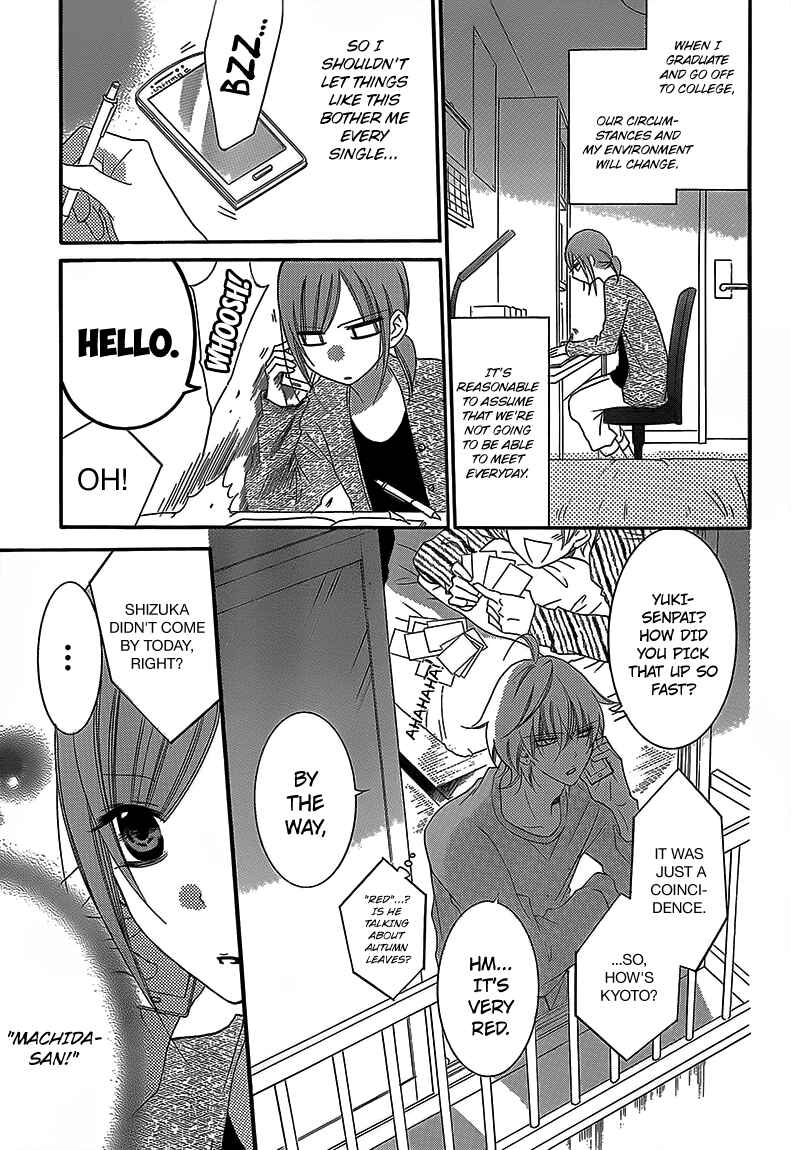 Page 9 Chapter 43 Cheeky Brat
