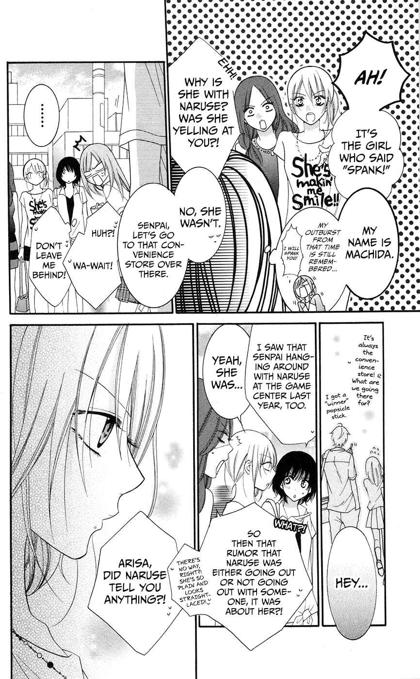Page 10 Chapter 28 Cheeky Brat