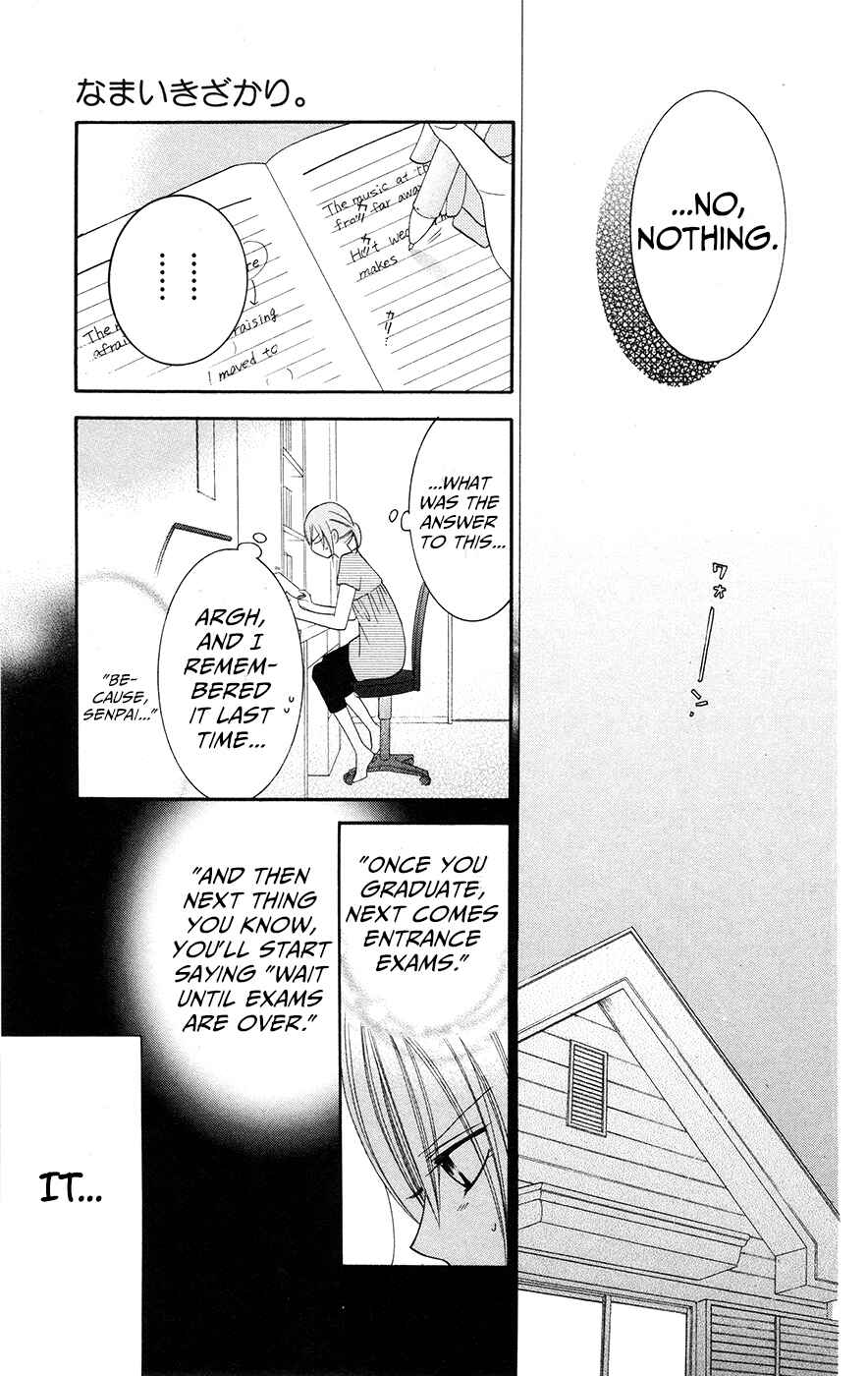 Page 11 Chapter 28 Cheeky Brat