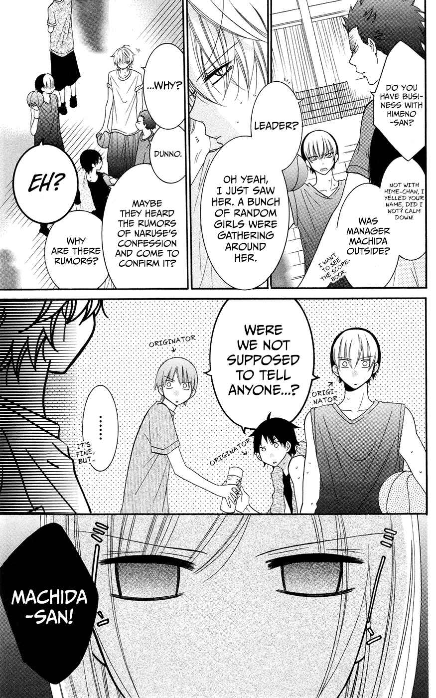 Page 15 Chapter 28 Cheeky Brat