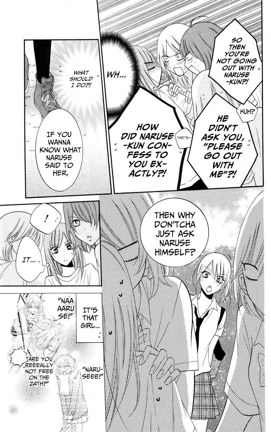 Page 17 Chapter 28 Cheeky Brat
