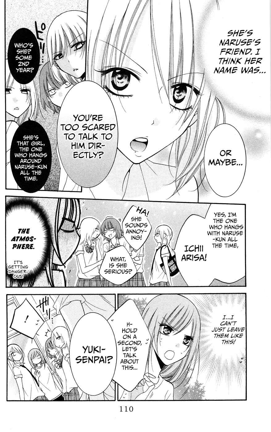 Page 18 Chapter 28 Cheeky Brat