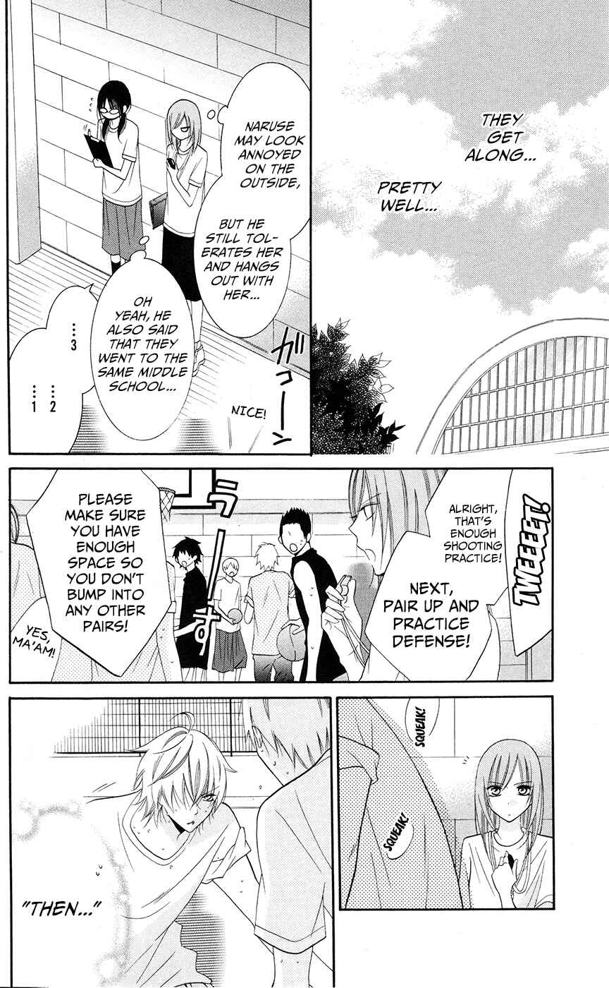 Page 20 Chapter 28 Cheeky Brat