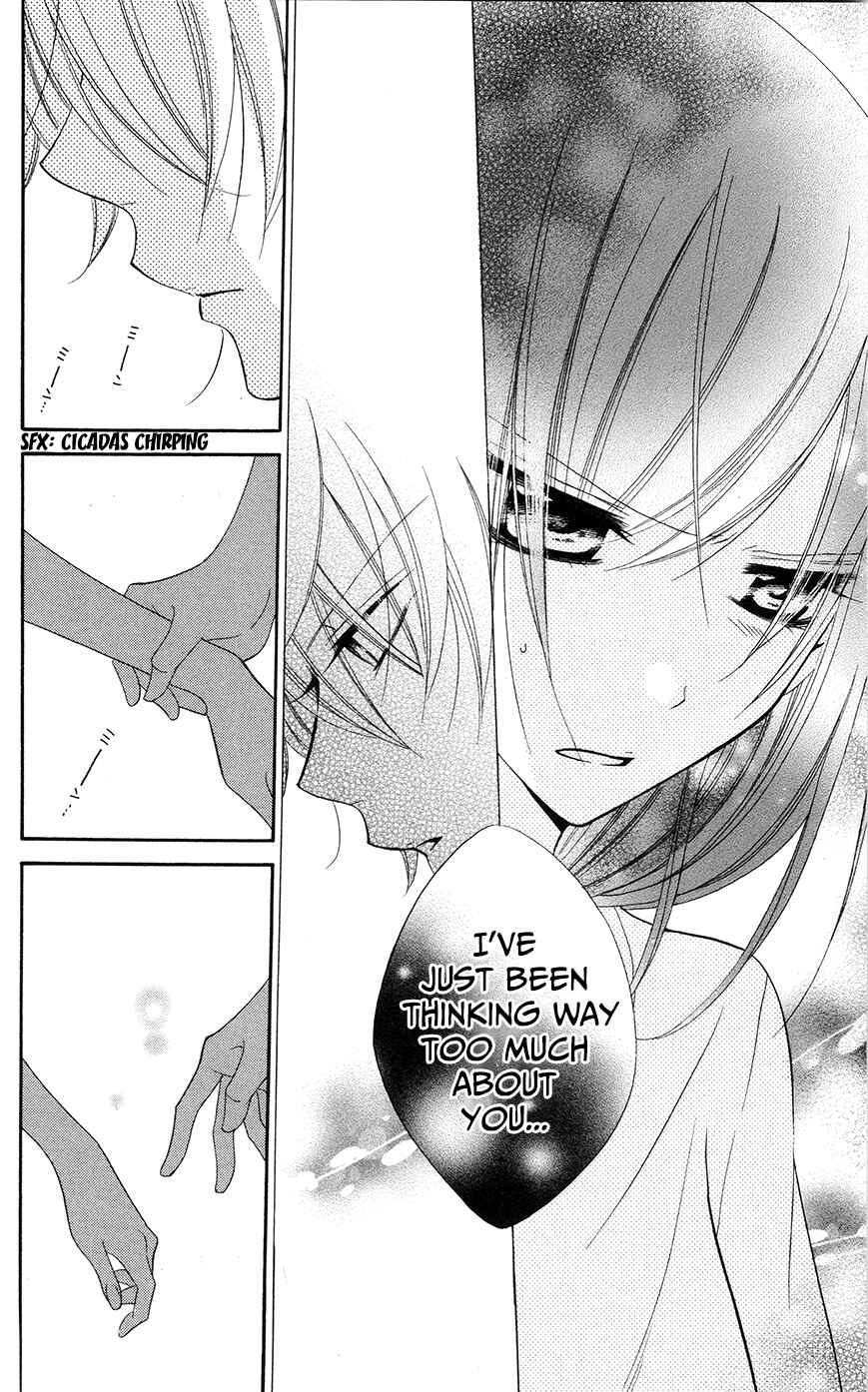 Page 26 Chapter 28 Cheeky Brat