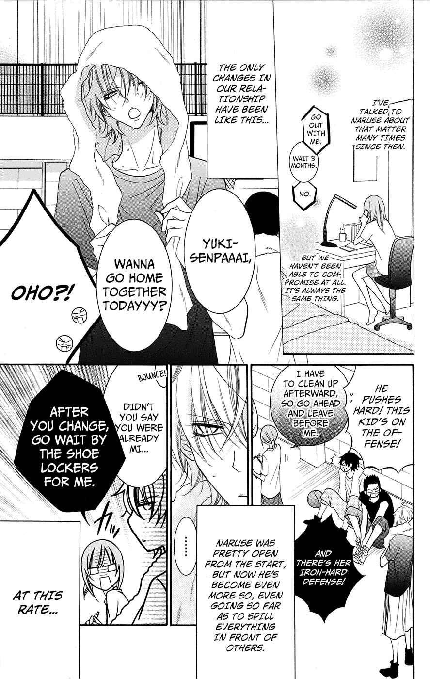 Page 5 Chapter 28 Cheeky Brat