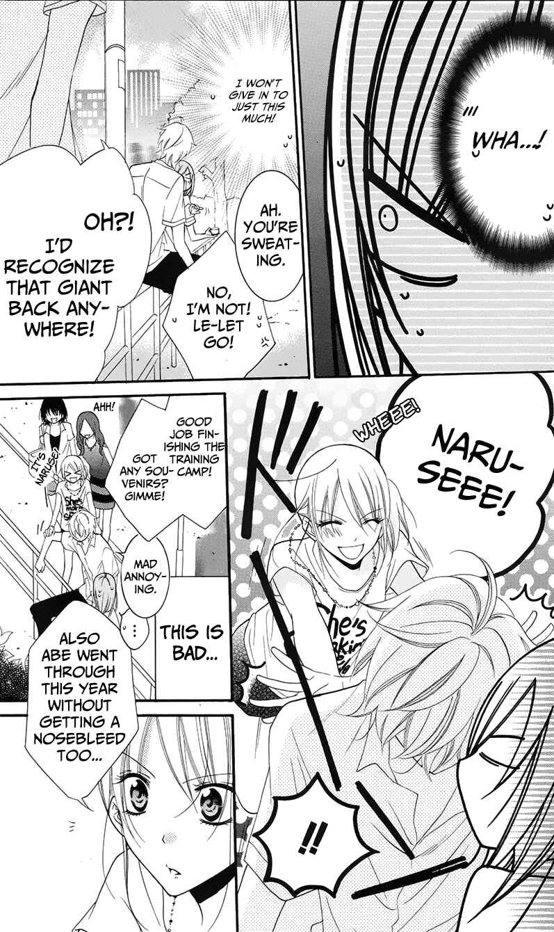 Page 9 Chapter 28 Cheeky Brat