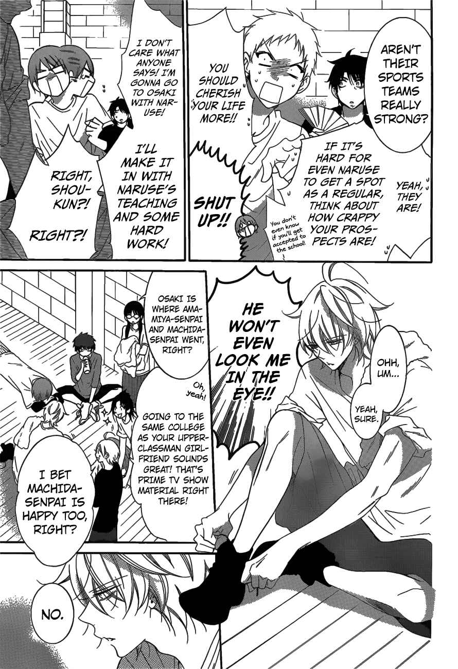 Page 12 Chapter 68 Cheeky Brat