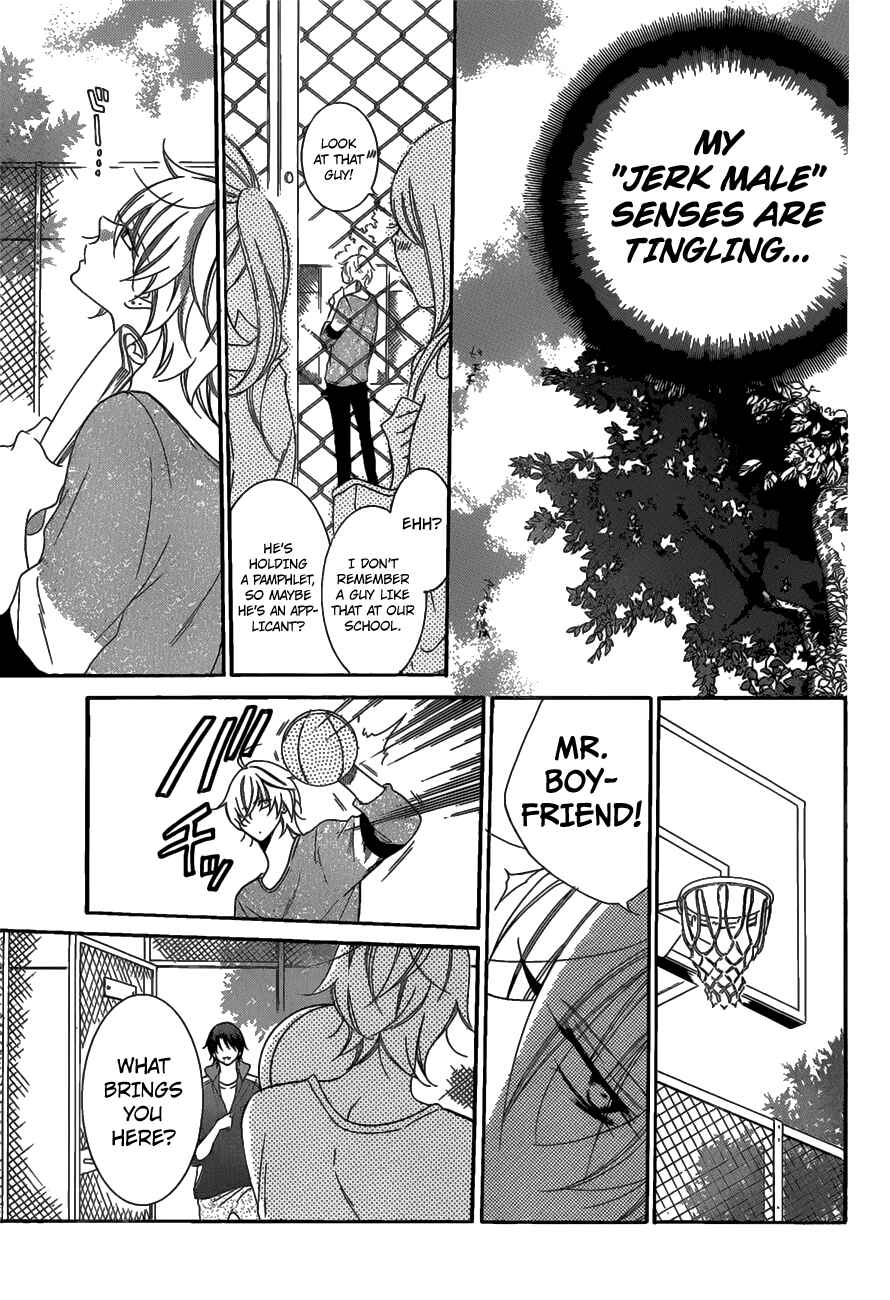 Page 18 Chapter 68 Cheeky Brat
