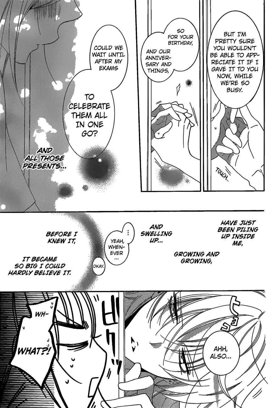 Page 30 Chapter 68 Cheeky Brat