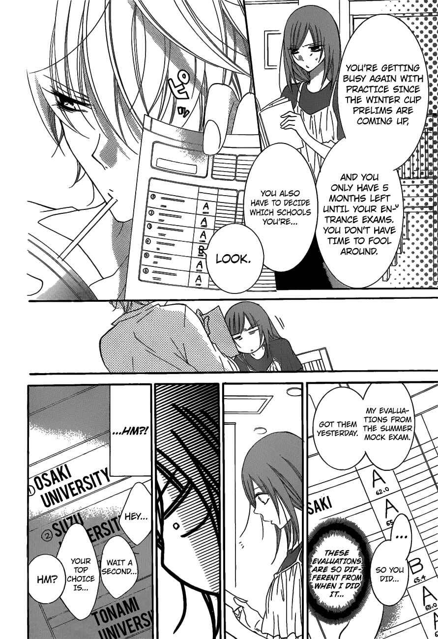 Page 5 Chapter 68 Cheeky Brat