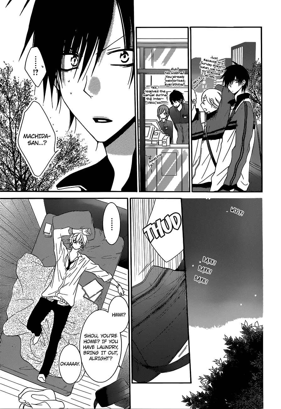 Page 11 Chapter 54 Cheeky Brat