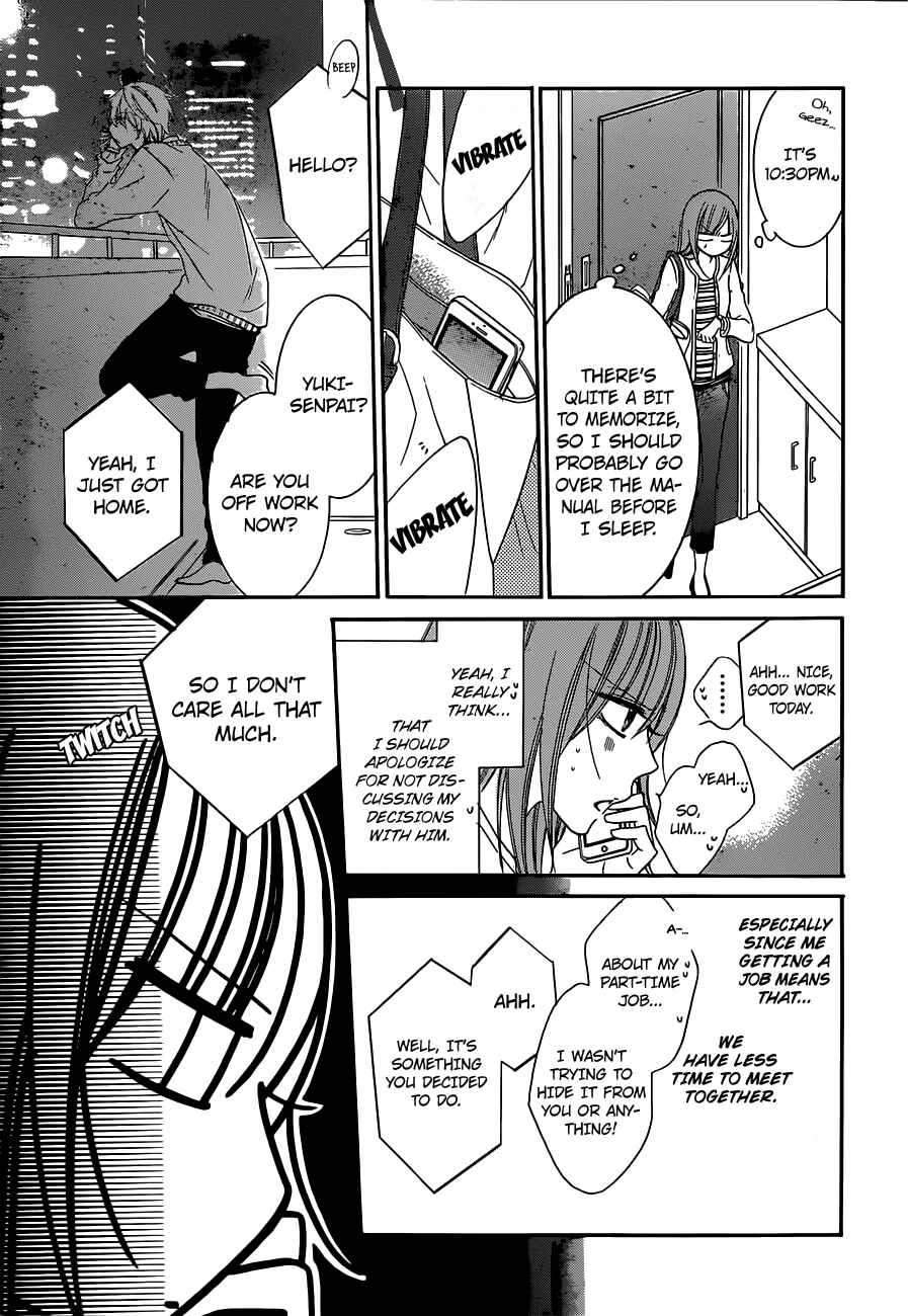 Page 13 Chapter 54 Cheeky Brat