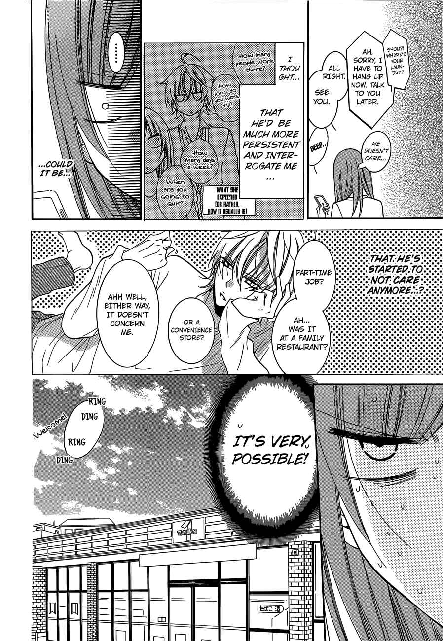 Page 14 Chapter 54 Cheeky Brat