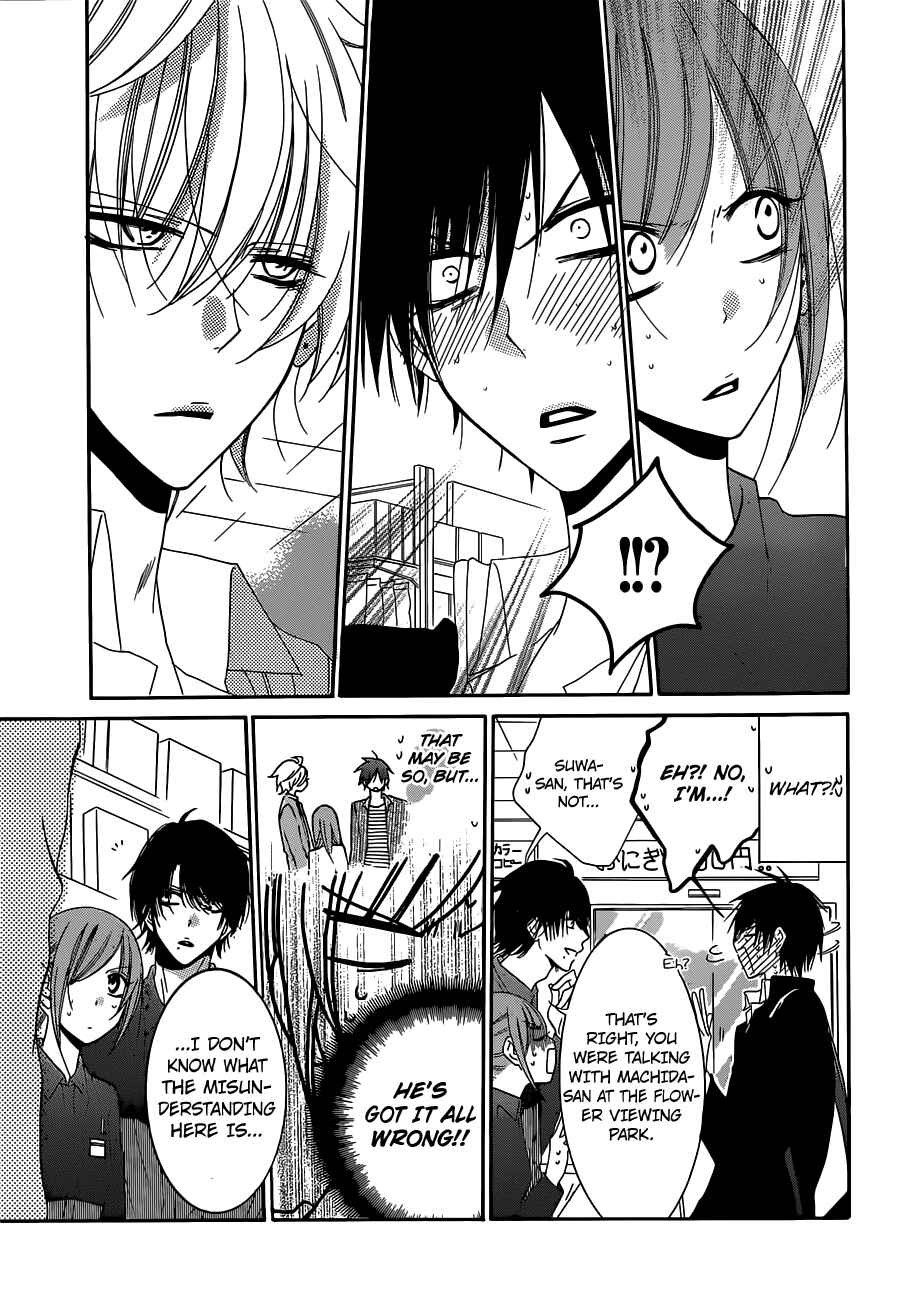 Page 17 Chapter 54 Cheeky Brat