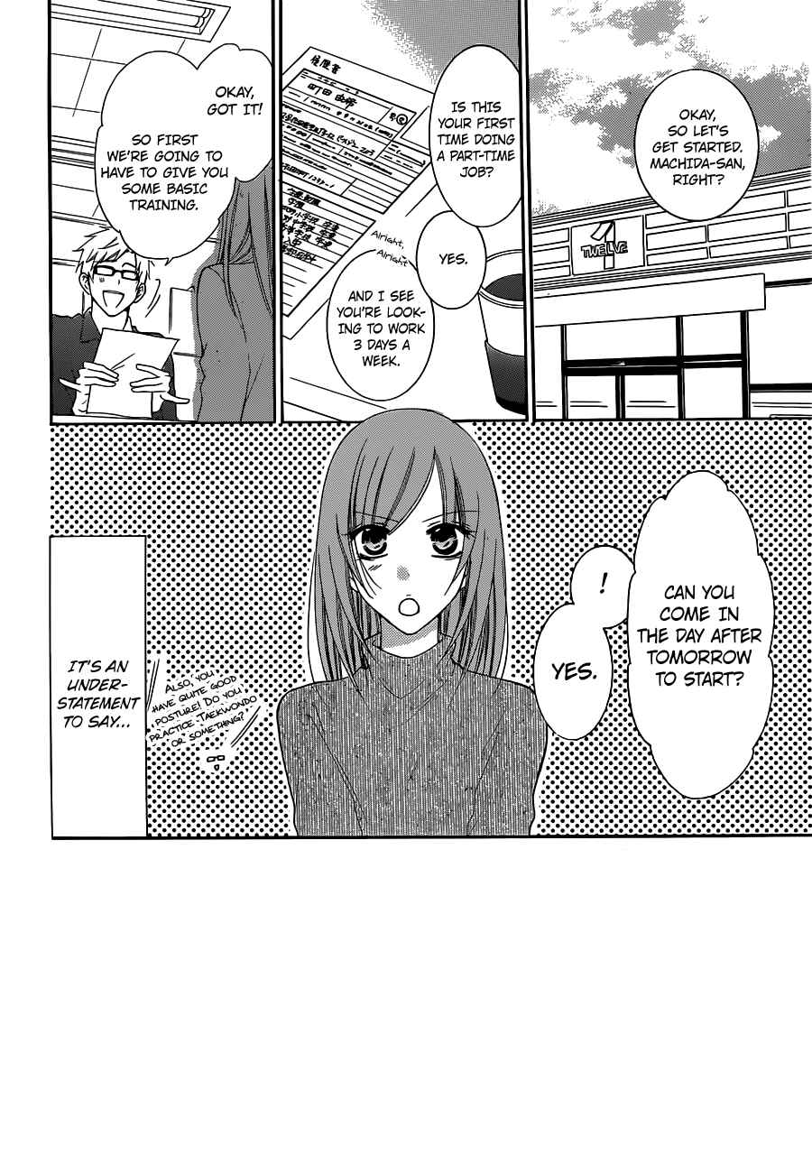 Page 2 Chapter 54 Cheeky Brat