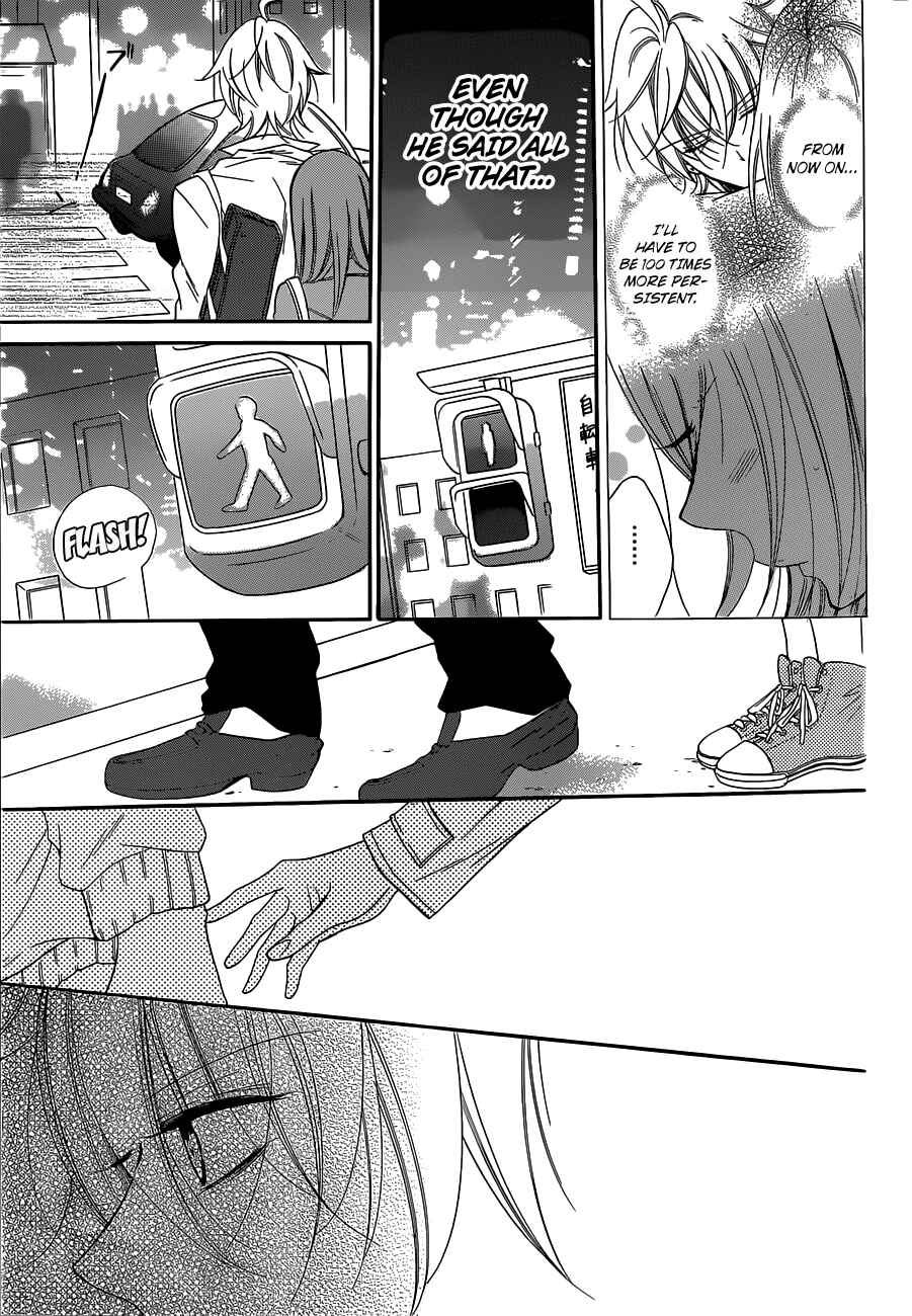 Page 21 Chapter 54 Cheeky Brat