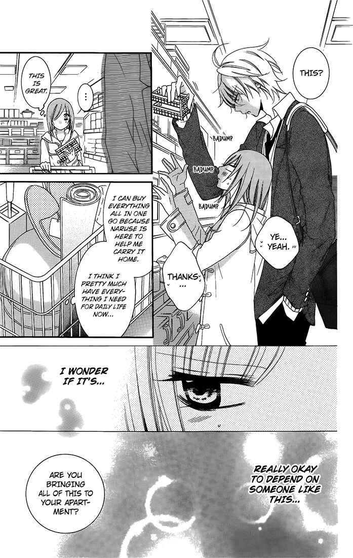 Page 13 Chapter 50 Cheeky Brat