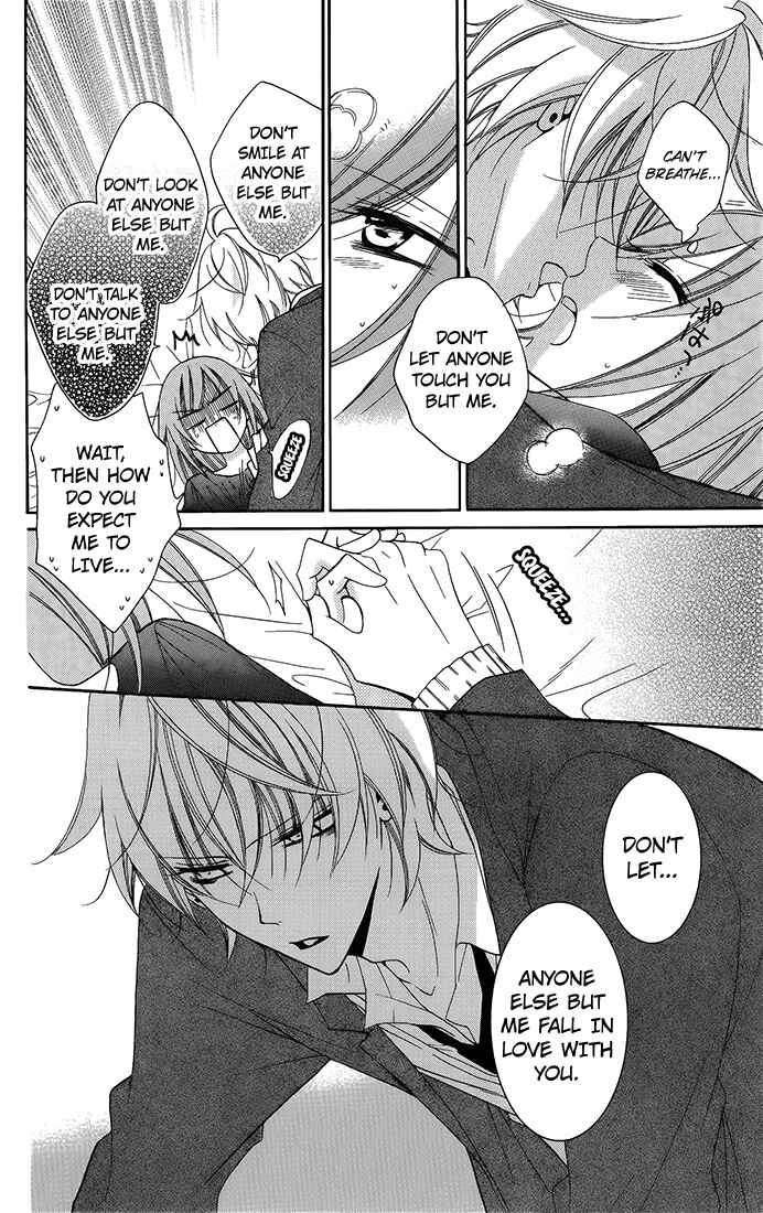 Page 26 Chapter 50 Cheeky Brat