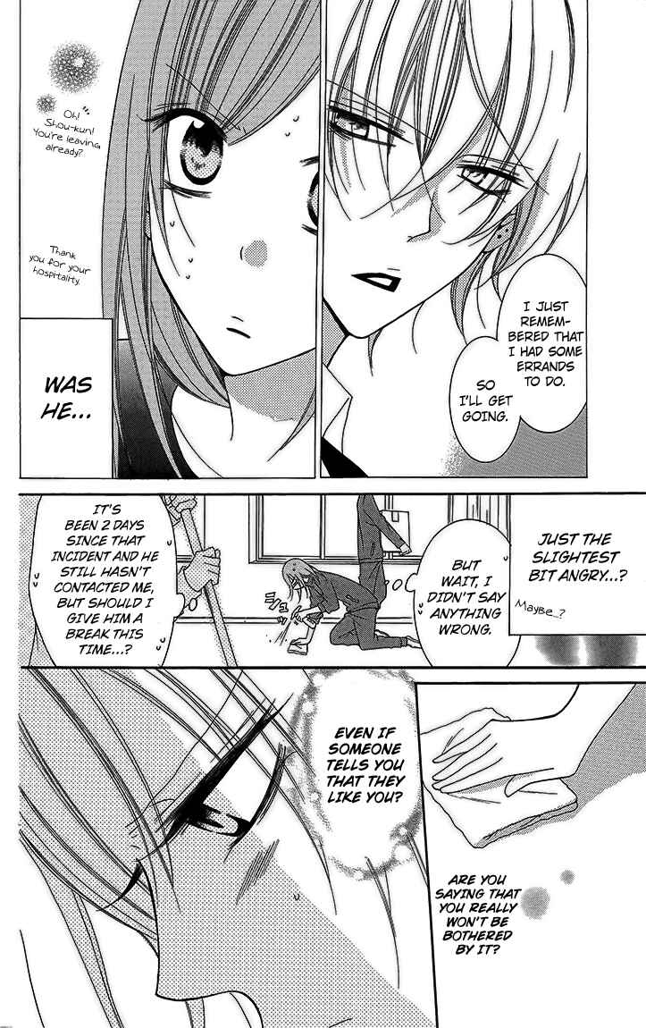 Page 4 Chapter 51 Cheeky Brat