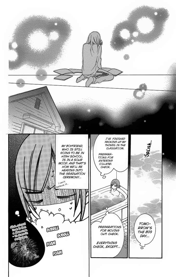 Page 8 Chapter 51 Cheeky Brat