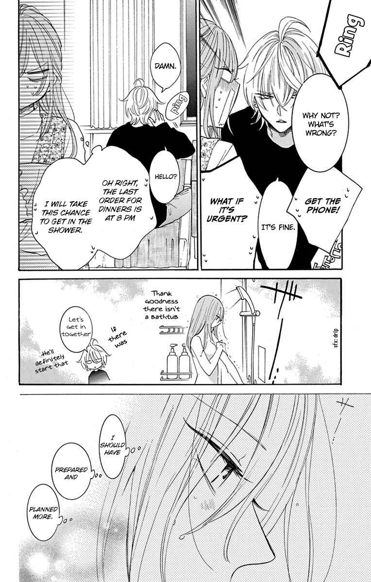 Page 13 Chapter 129 Cheeky Brat