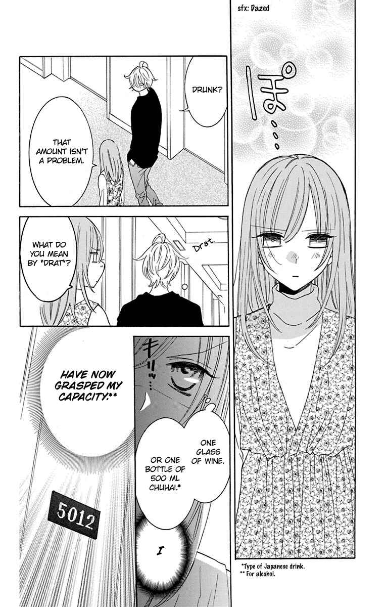Page 19 Chapter 129 Cheeky Brat