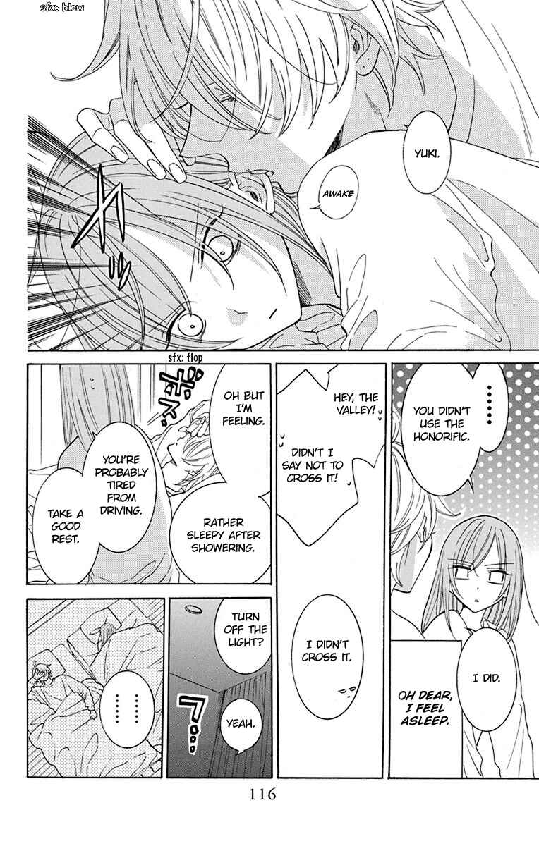 Page 21 Chapter 129 Cheeky Brat