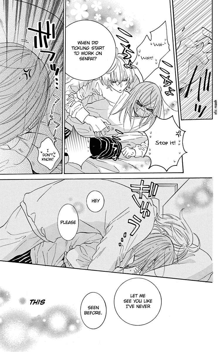 Page 26 Chapter 129 Cheeky Brat