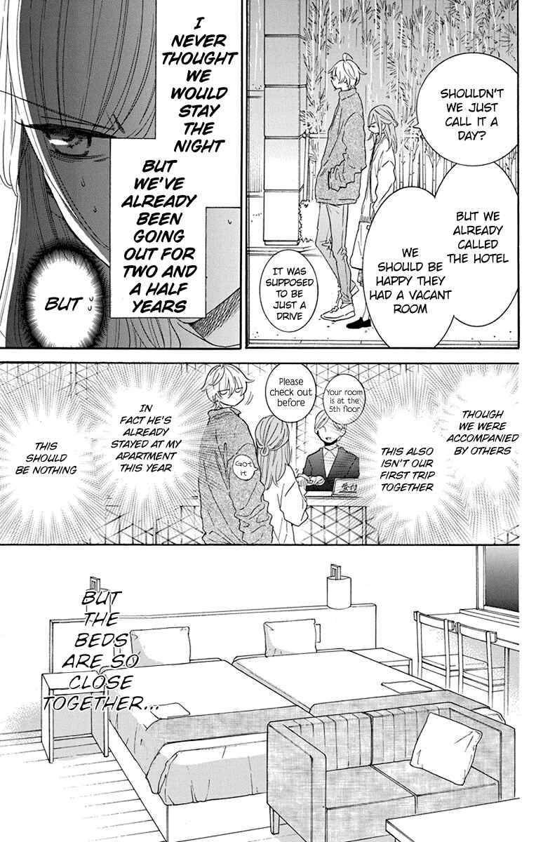 Page 4 Chapter 129 Cheeky Brat