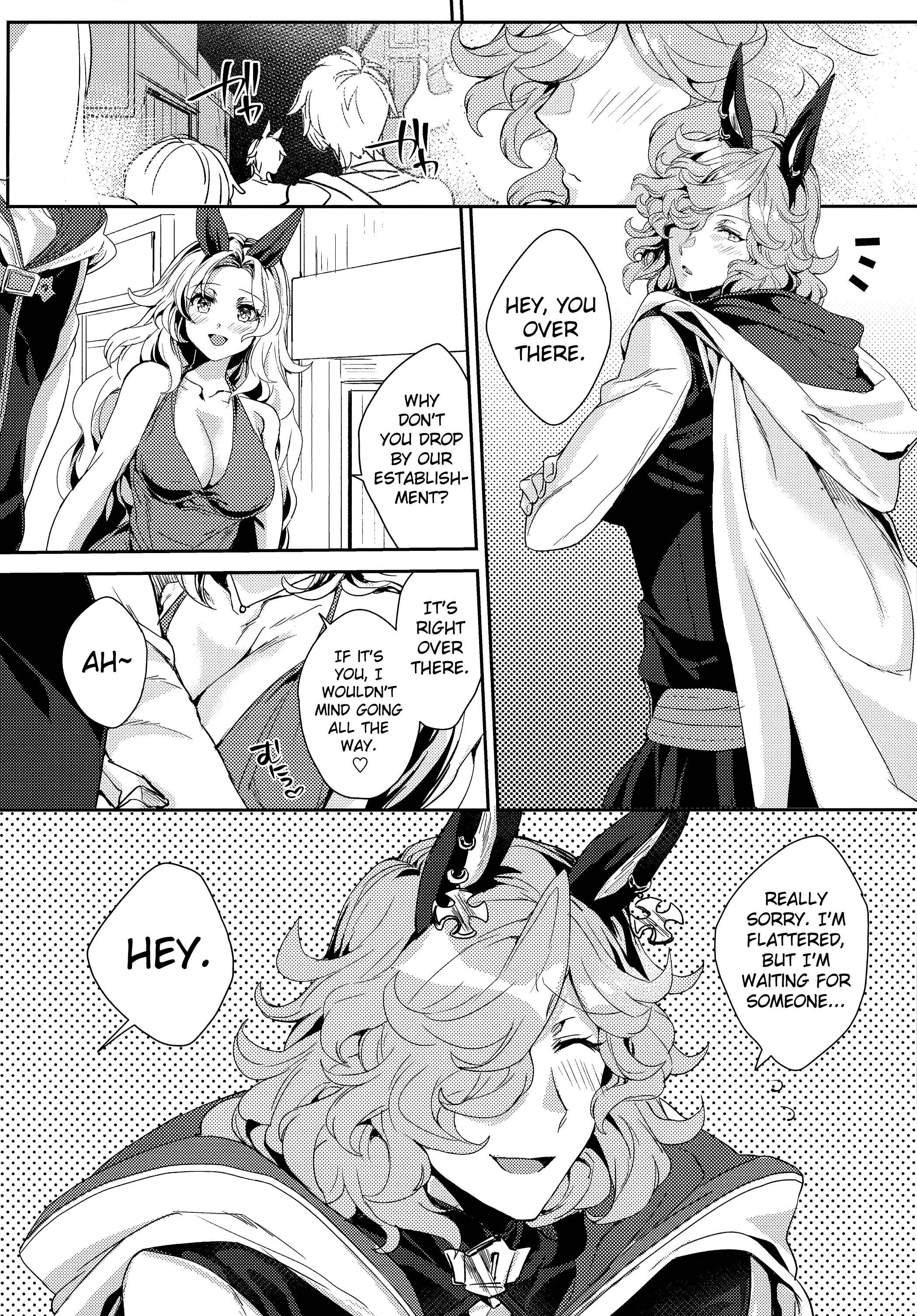 Page 4 Chapter Unknown_1132 Granblue Fantasy - Kore Gurai Atashi ni Datte Dekirutte Itteru Daro! (Doujinshi)