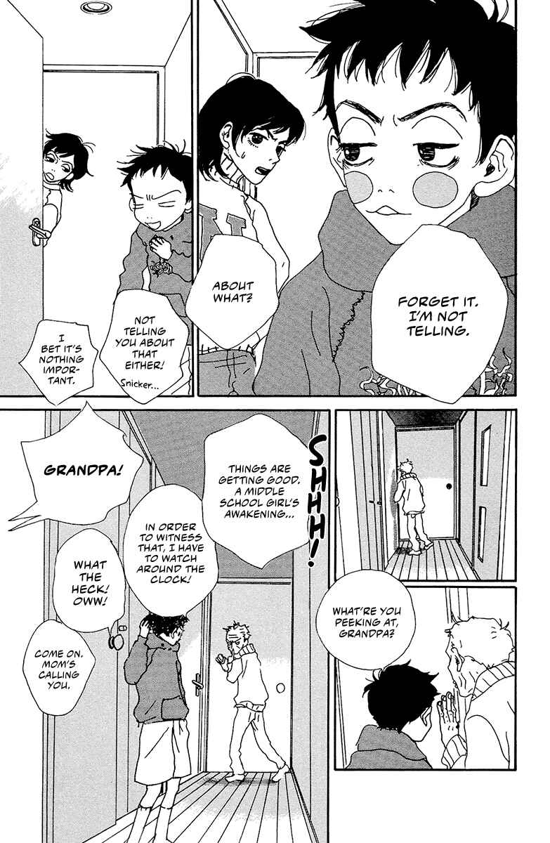 Page 12 Chapter 3 Love Master X