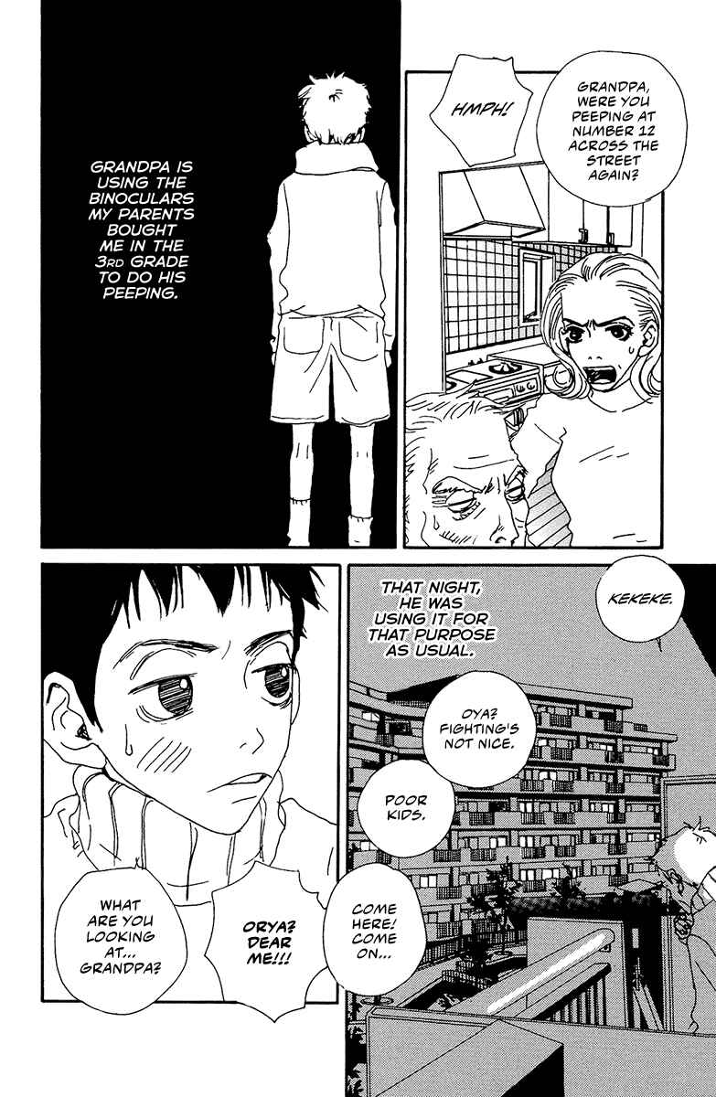 Page 13 Chapter 3 Love Master X