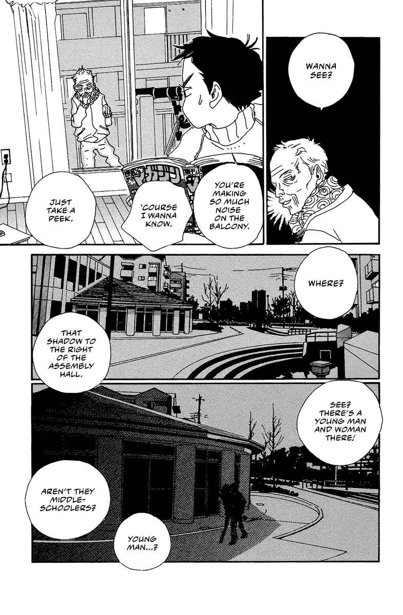 Page 14 Chapter 3 Love Master X