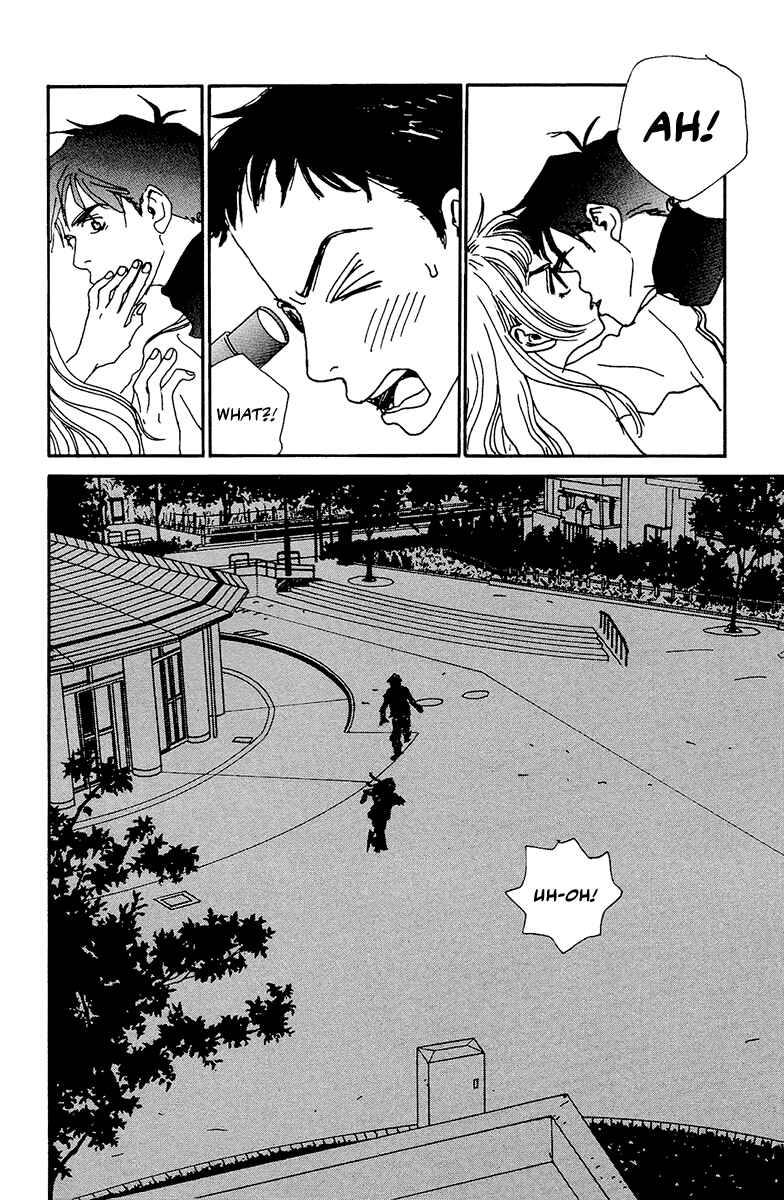 Page 15 Chapter 3 Love Master X