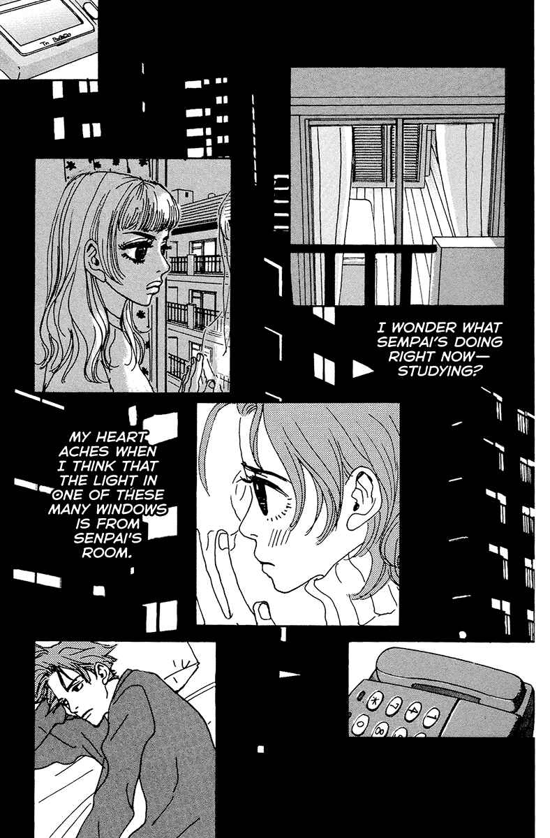 Page 26 Chapter 3 Love Master X