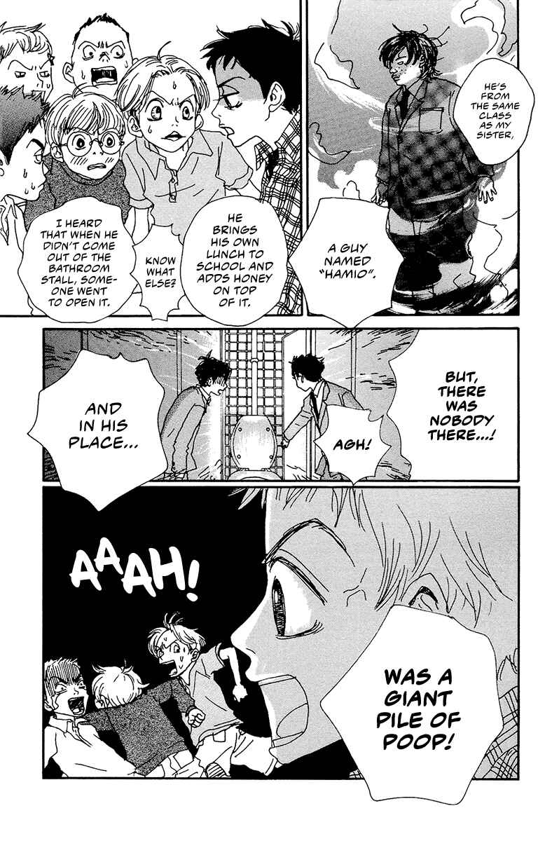 Page 30 Chapter 3 Love Master X