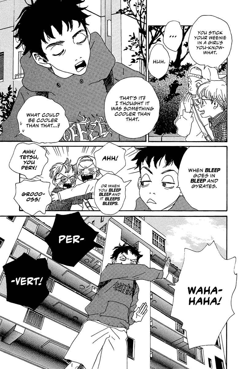 Page 4 Chapter 3 Love Master X
