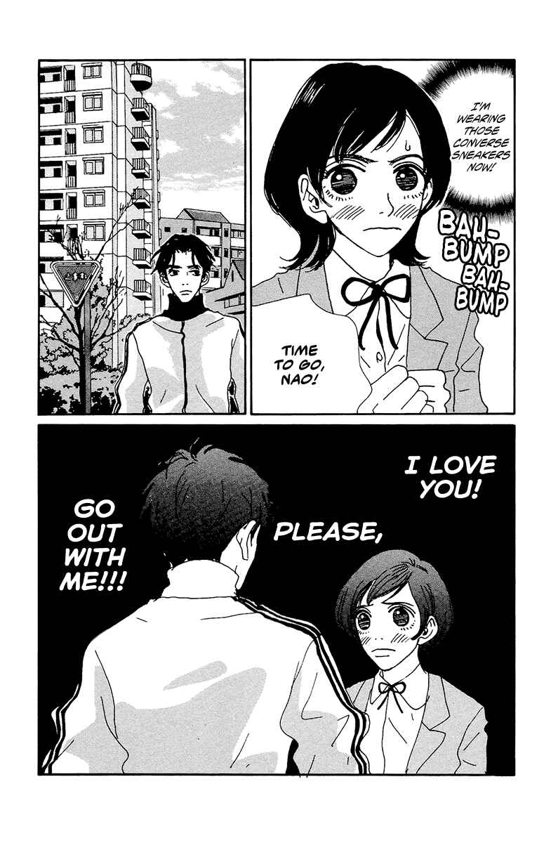 Page 9 Chapter 3 Love Master X