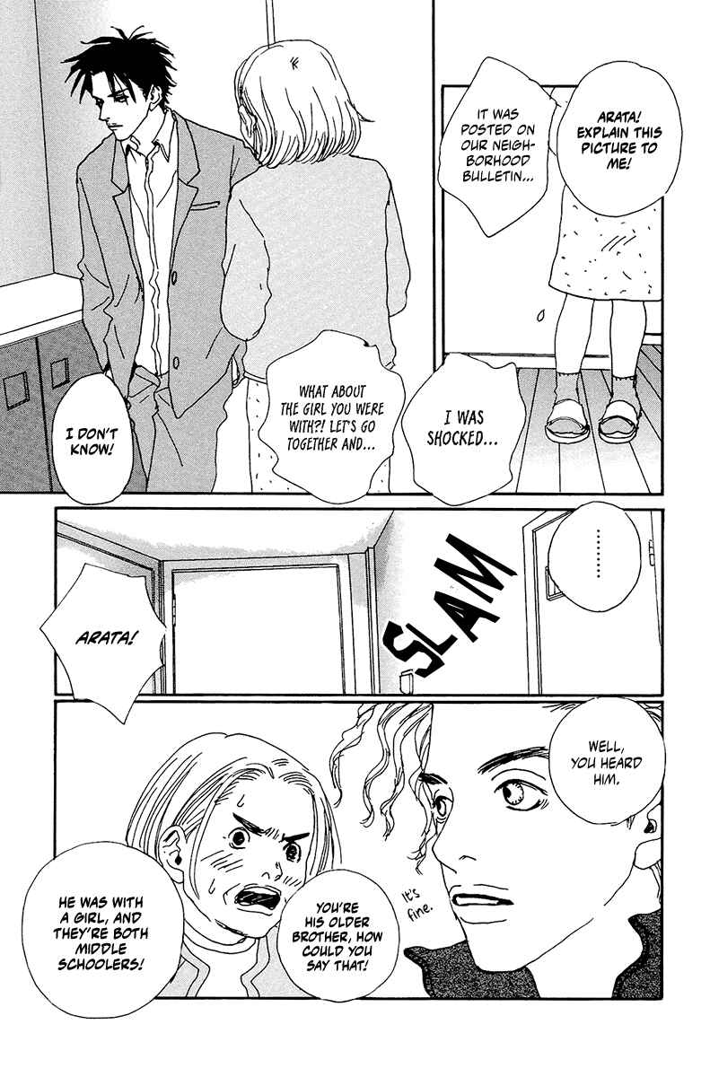 Page 10 Chapter 5 Love Master X